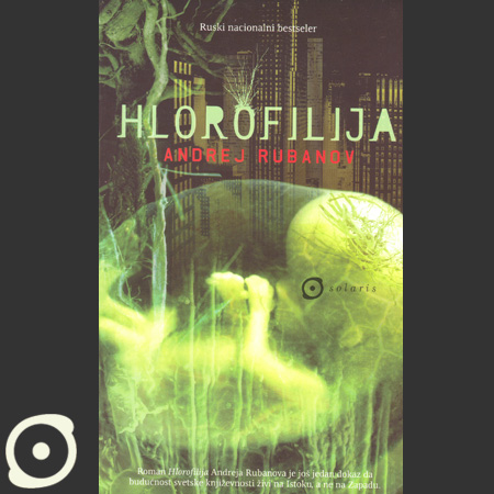 Hlorofilija contact