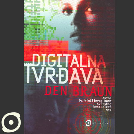 Digitalna tvrđava contact