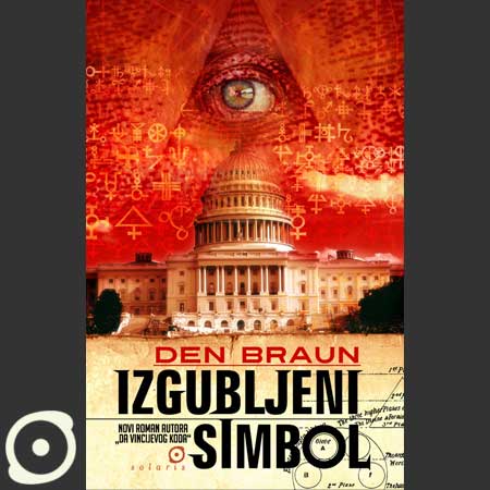 Izgubljeni simbol contact