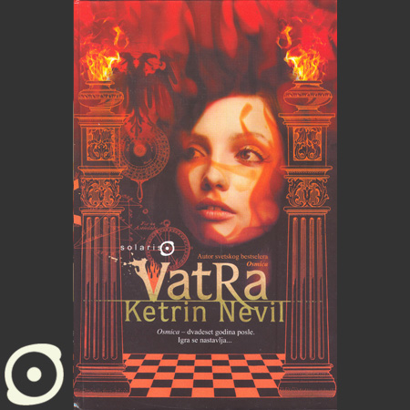 Vatra (tvrdi povez) contact