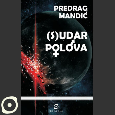 Sudar polova contact