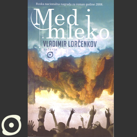 Med i mleko contact